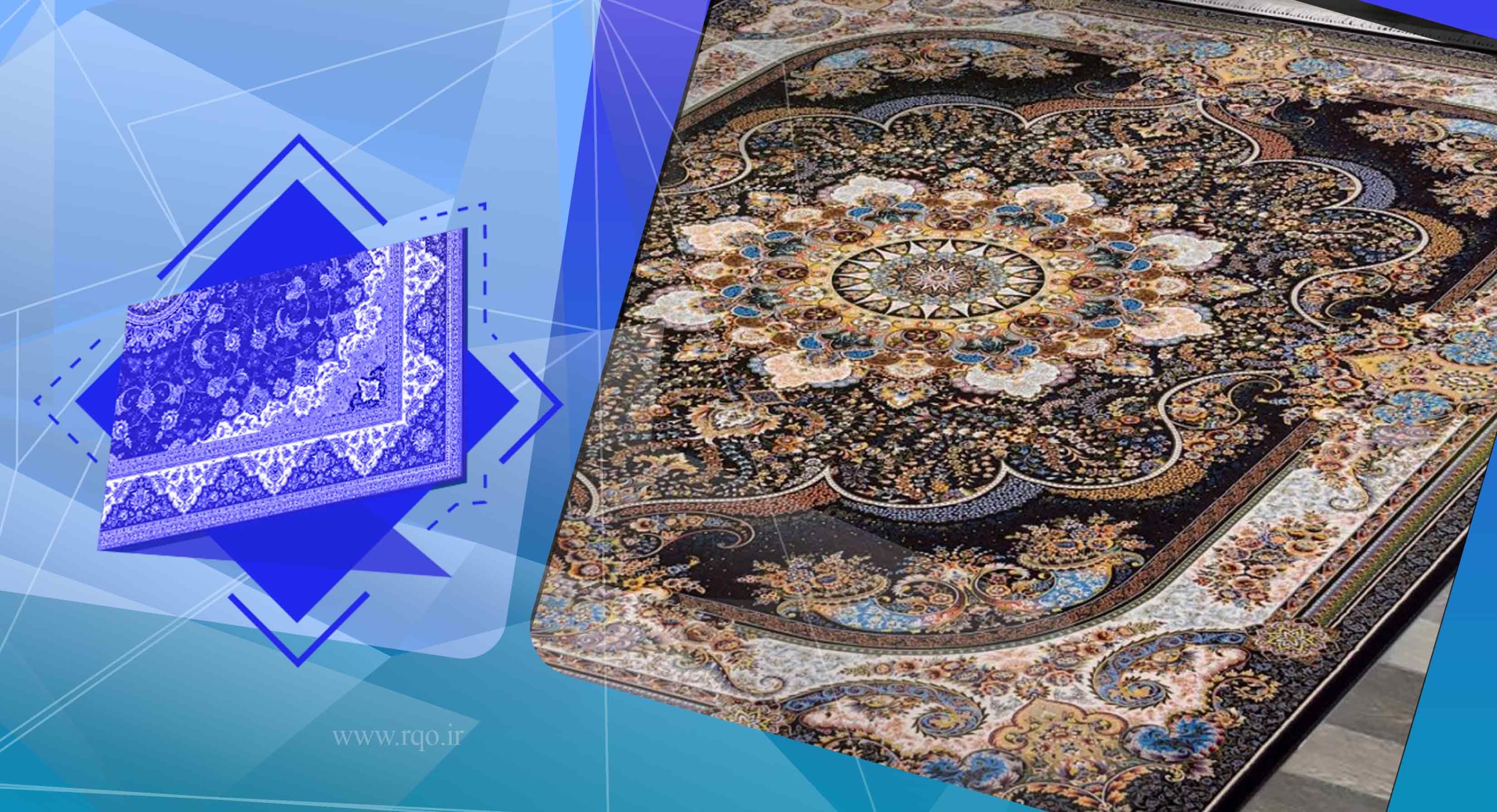 بهترین خدمات قالیشویی و رنگ برداری در آستانه اشرفیه